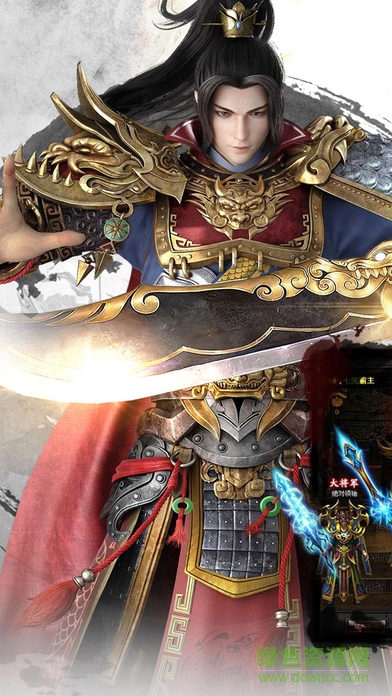 熱血無雙傳奇手游 v5.0.2 官方安卓版 4