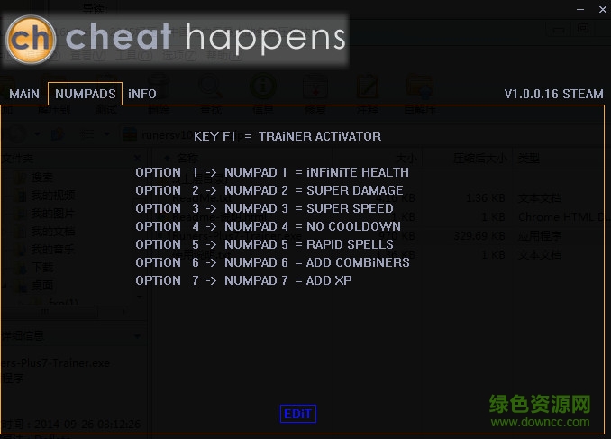 符文射手中文修改器 免費(fèi)版 0