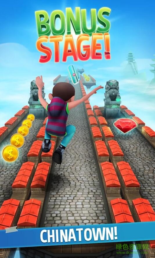 巴士酷跑 v1.15.8 安卓版 2