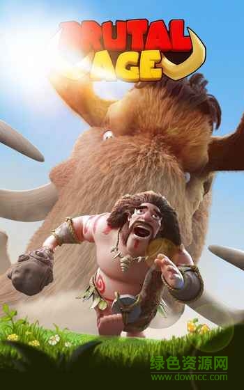 部落征服內(nèi)購(gòu) v1.0.18 安卓無(wú)限資源版 0