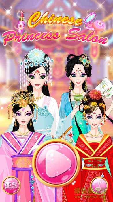 夢(mèng)回唐朝當(dāng)公主手游 v1.0 安卓版 0