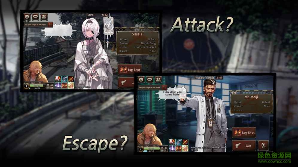 黑色幸存者游戲(BlackSurvival) v6.3.00 官方安卓版 0