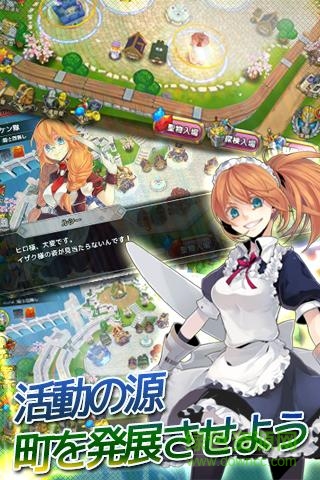 艾爾帕斯游戲 v1.4.0 安卓版 2