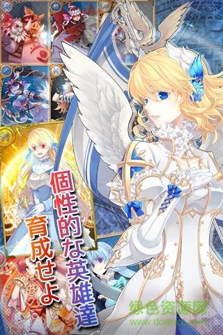 艾爾帕斯游戲 v1.4.0 安卓版 4