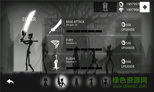 火柴人跑酷內(nèi)購(Stickman Run) v1.2.2 無限金幣鉆石版 2