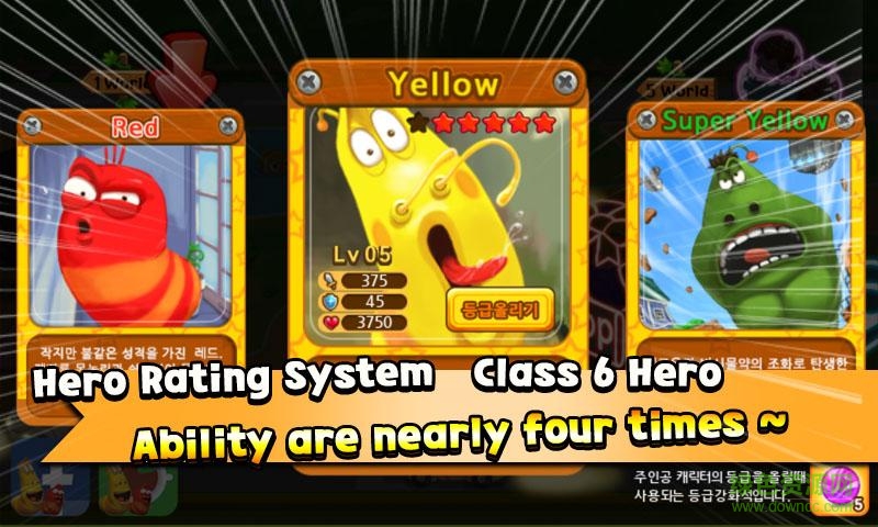 幼蟲(chóng)英雄2中文