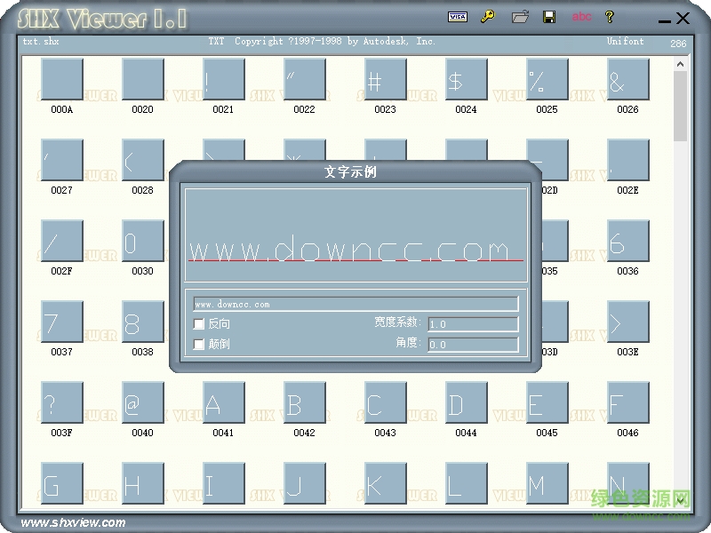 txt111.shx 免费版0