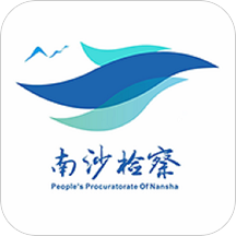 陽光檢務(wù)手機(jī)版