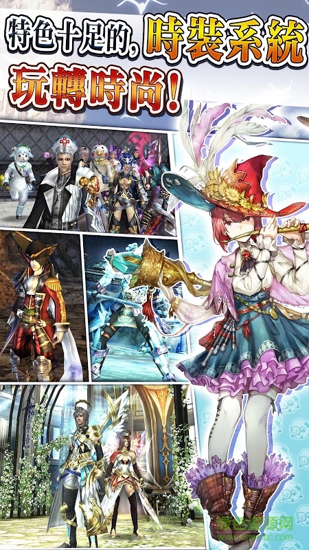 AVABEL ONLINE國服 v4.0.45 官網(wǎng)安卓版 2