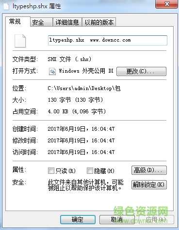 ltypeshp.shx字體  0