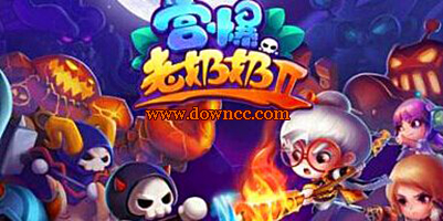 宮爆老奶奶游戲大全-宮爆老奶奶游戲下載-宮爆老奶奶手機(jī)下載