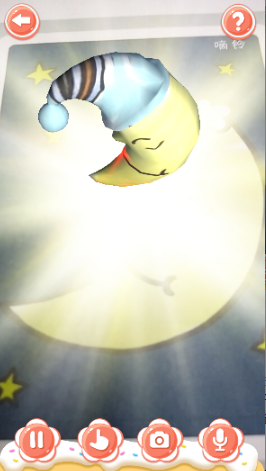 嘀铃梦世界手机版