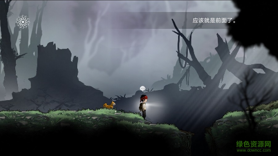 永無止境Endless v4.0 安卓版 2