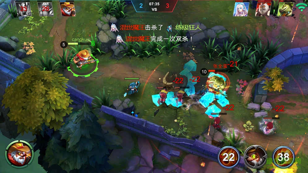 英雄的戰(zhàn)爭手游 v1.0.74 安卓版 4