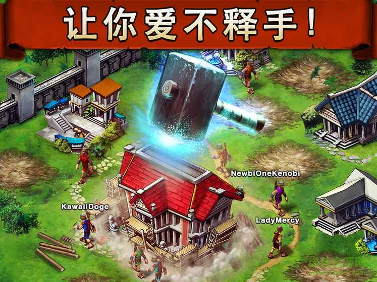 game of war漢化版 v8.2.2.624 官方版 0