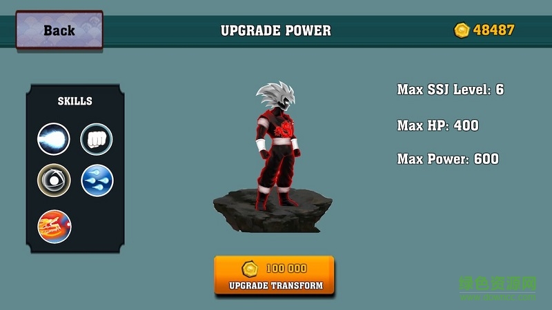 賽亞人悟空的影子 v1.8 安卓版 1