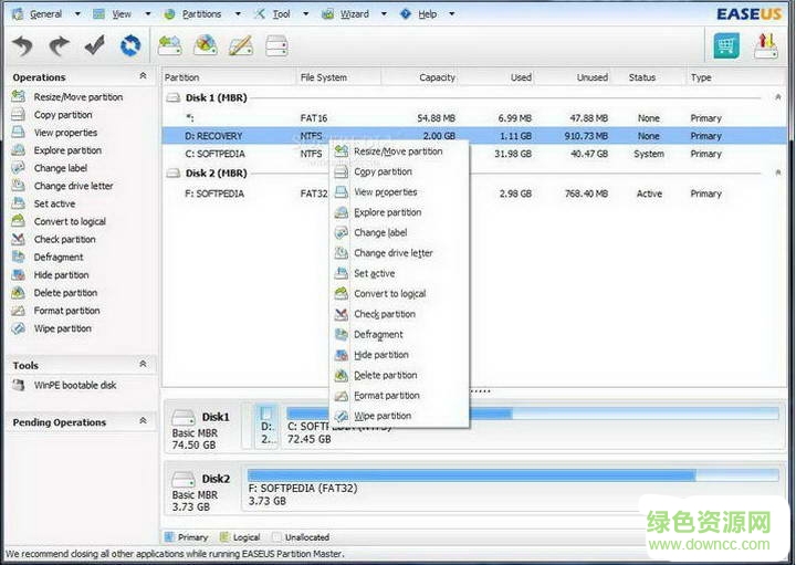 硬盤分區(qū)軟件(EASEUS Partition Manager) v12.0 官方版 0