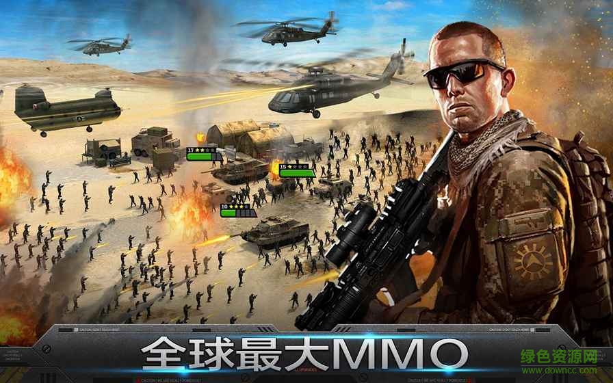 雷霆天下官網(wǎng)(Mobile Strike) v3.22.181 安卓最新版 4