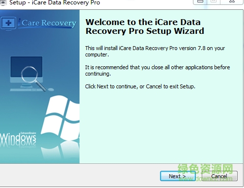 icare data recovery software(超級硬盤數(shù)據(jù)恢復軟件) v7.9.2 官方版 0