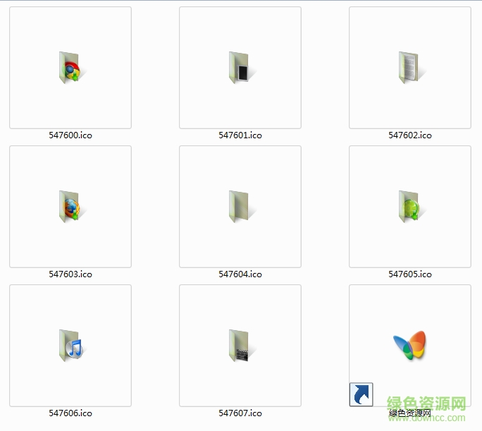 win7文件夾ico圖標(biāo)  0