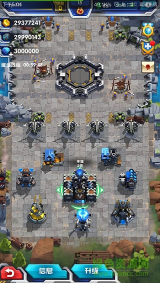 魔靈戰(zhàn)將測(cè)試版