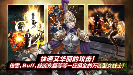 暗夜之刃 v1.0 安卓版 0