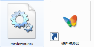 mrviewer.ocx文件  0