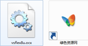 vsflex8u.ocx文件  0