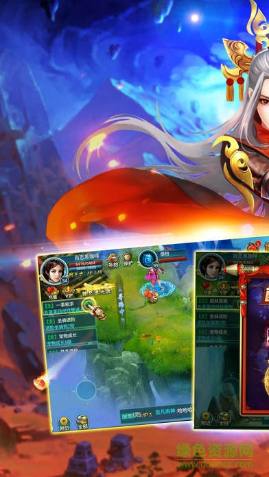 大話許仙bt版 v1.4.0.0 安卓版 3