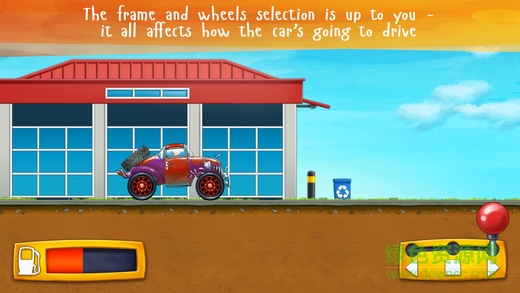 麥克的車游戲 v1.0 安卓版 2