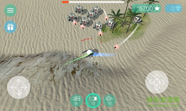 網(wǎng)絡(luò)領(lǐng)域(CyberSphere) v1.2 安卓版 3