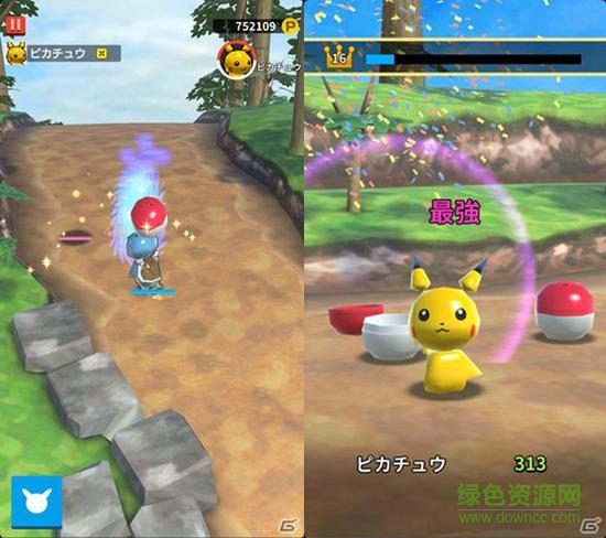 寶可夢大陸 v9.0.15  安卓版 0