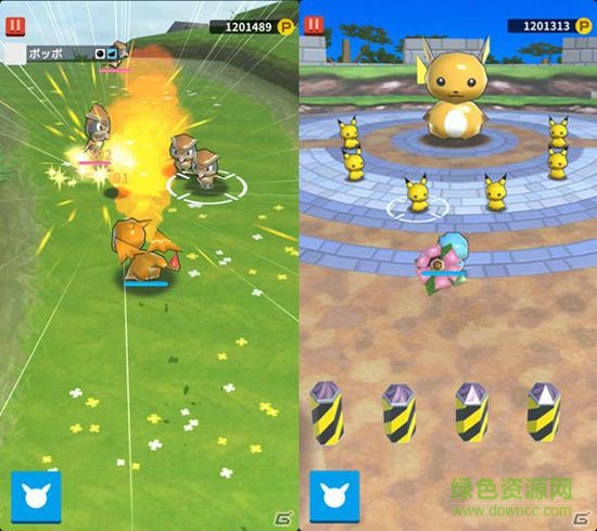 寶可夢大陸 v9.0.15  安卓版 1