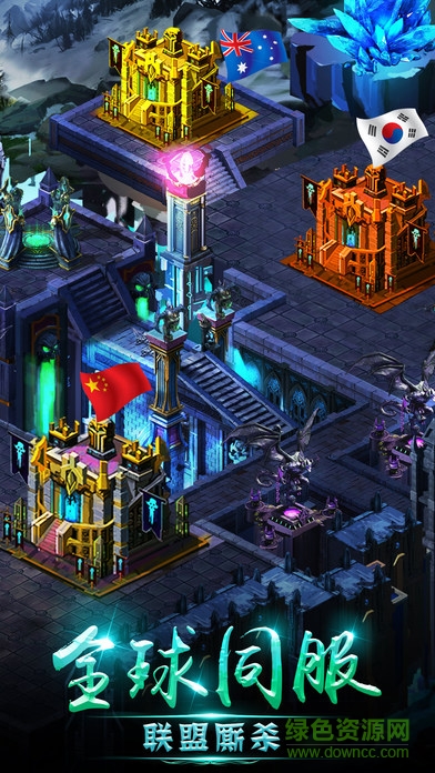 審判王座 v1.0 安卓版 0