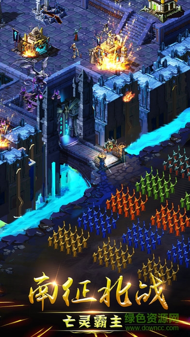 審判王座 v1.0 安卓版 2