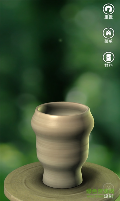 一起玩陶藝2 v2.3 安卓版 2