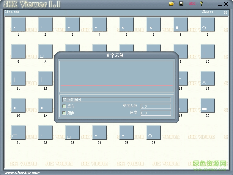 line.shx  0