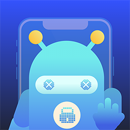 鎖手機自律助手軟件