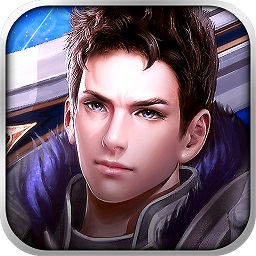 神域紀(jì)元游戲