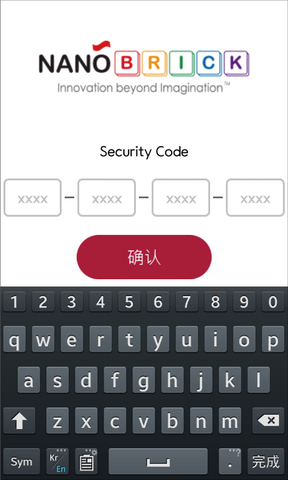 正品查詢軟件m-check v1.0.5 官方安卓版 1