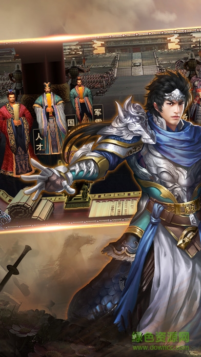 天地?zé)o用 v1.0 安卓版 3