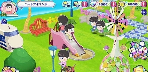 小松先生貪婪尼特島