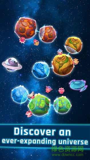 外星人之路中文(Alien Path) v1.4.2 安卓版 1