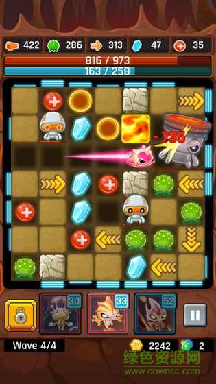 外星人之路中文(Alien Path) v1.4.2 安卓版 0