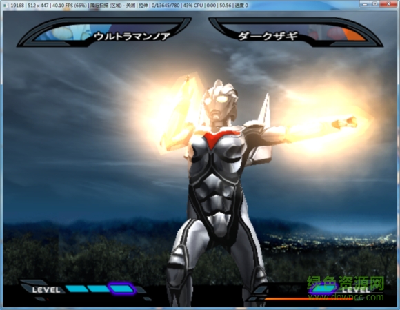 奈克瑟斯奧特曼pc版(全人物+模擬器)  2