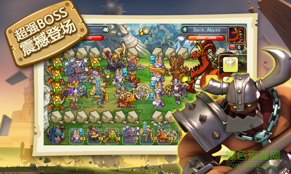 小小帝國(guó)qq游戲版 v1.25.1 安卓版 1