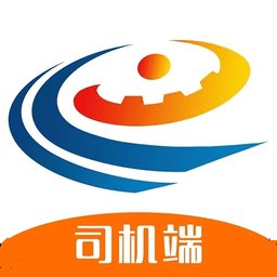 蓬安易行司機端