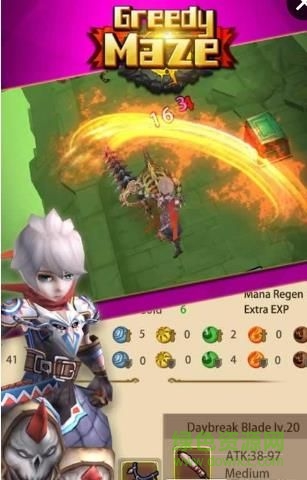 貪婪迷宮漢化版(Greedy Maze) v1.1 安卓版 1