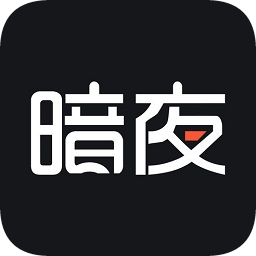 暗夜文學(xué)網(wǎng)