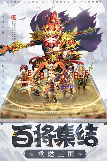 龍魂創(chuàng)世手游九游版 v20 安卓版 0